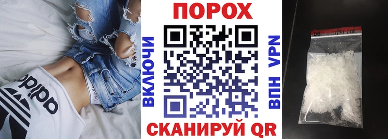 АМФЕТАМИН 98%  Купить где  Хабаровск 