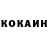Кодеиновый сироп Lean Purple Drank Katharina Amsin