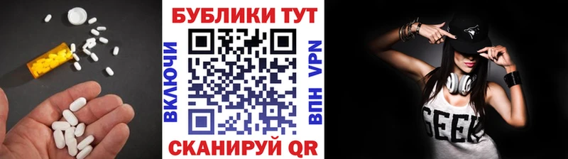 Купить где  Хабаровск  ЭКСТАЗИ Philipp Plein 