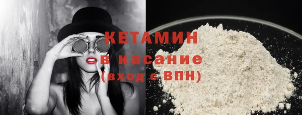тгк Корсаков