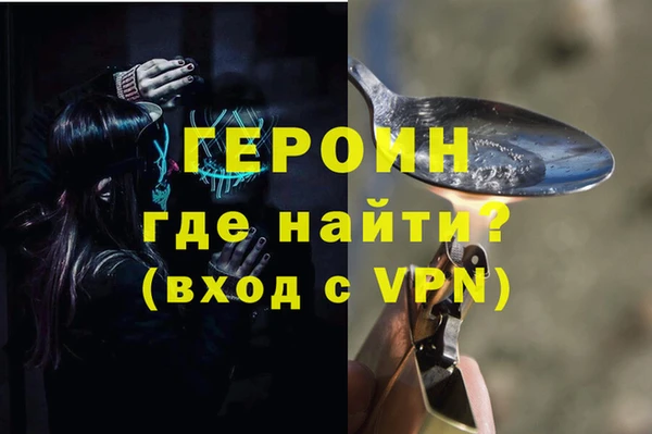 тгк Корсаков