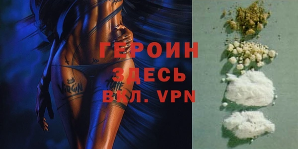 тгк Корсаков