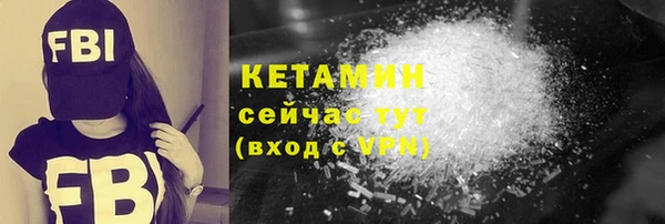 соль курить ск Козельск