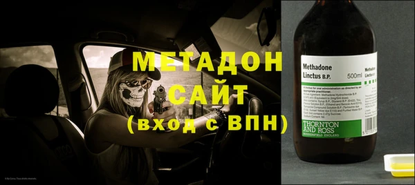 скорость Козловка