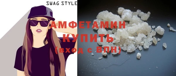 тгк Корсаков