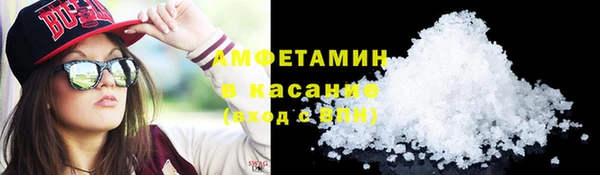 тгк Корсаков