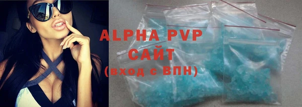 мефедрон Костерёво