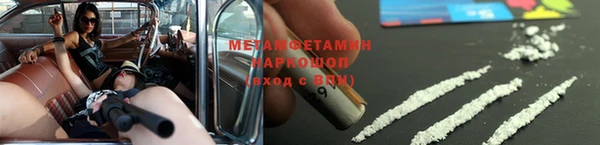 соль курить ск Козельск