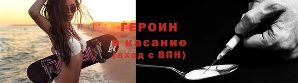 тгк Корсаков