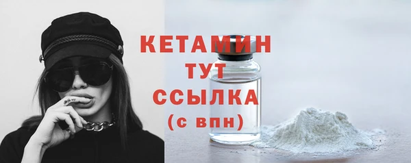 тгк Корсаков