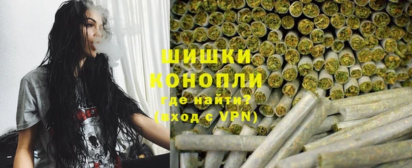 соль курить ск Козельск