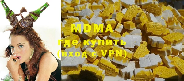 скорость Козловка