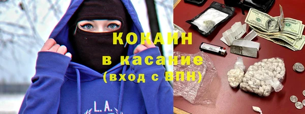 тгк Корсаков