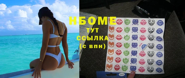 скорость Козловка