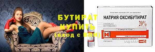 индика Коряжма
